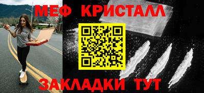 ГАЛЛЮЦИНОГЕННЫЕ ГРИБЫ Пушкино