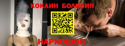ГАЛЛЮЦИНОГЕННЫЕ ГРИБЫ Пушкино