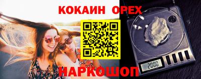 сатива Пыть-Ях