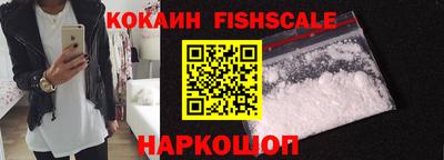 сатива Пыть-Ях