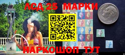 ГАЛЛЮЦИНОГЕННЫЕ ГРИБЫ Пушкино