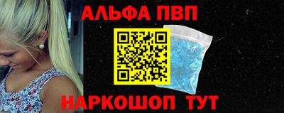 ГАЛЛЮЦИНОГЕННЫЕ ГРИБЫ Пушкино