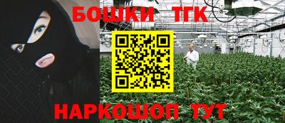 первитин Рузаевка
