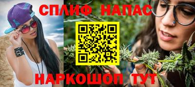 ГАЛЛЮЦИНОГЕННЫЕ ГРИБЫ Пушкино