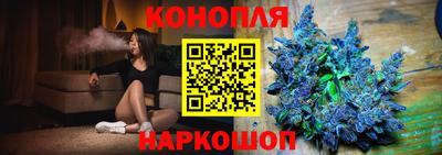 кокаин премиум Пугачёв