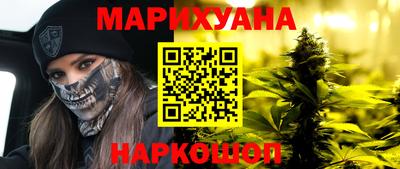 ГАЛЛЮЦИНОГЕННЫЕ ГРИБЫ Пушкино
