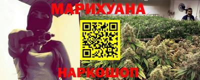 кокаин премиум Пугачёв