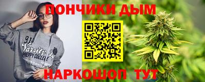 ГАЛЛЮЦИНОГЕННЫЕ ГРИБЫ Пушкино