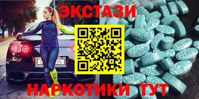 кокаин премиум Пугачёв