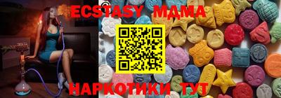 первитин Рузаевка