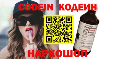 гидропоника Рязань