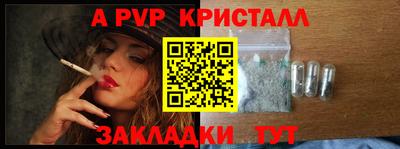 гидропоника Рязань
