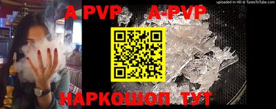 гидропоника Рязань