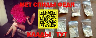 сатива Пыть-Ях