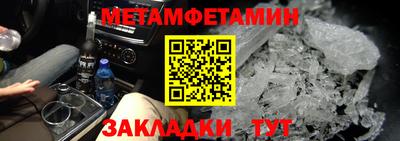 ГАЛЛЮЦИНОГЕННЫЕ ГРИБЫ Пушкино