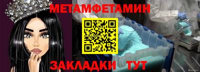 ГАЛЛЮЦИНОГЕННЫЕ ГРИБЫ Пушкино