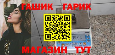 первитин Рузаевка