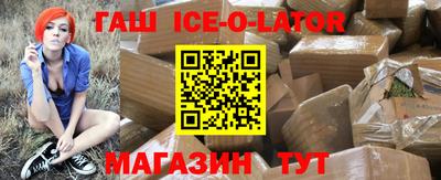 кокаин премиум Пугачёв