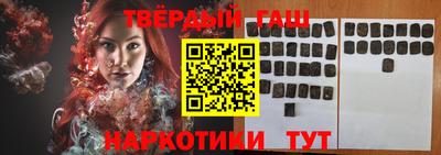 сатива Пыть-Ях