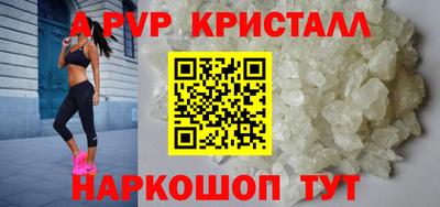 ГАЛЛЮЦИНОГЕННЫЕ ГРИБЫ Пушкино