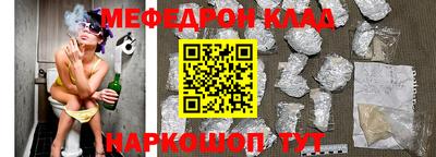 ГАЛЛЮЦИНОГЕННЫЕ ГРИБЫ Пушкино