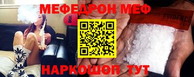 ГАЛЛЮЦИНОГЕННЫЕ ГРИБЫ Пушкино