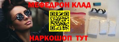 ГАЛЛЮЦИНОГЕННЫЕ ГРИБЫ Пушкино